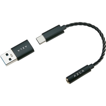 Smart DAC A150 Black AZLA(アズラ)