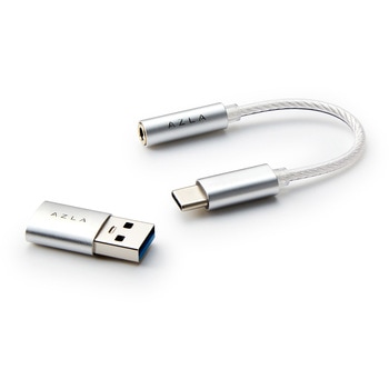 Smart DAC A150 Silver AZLA(アズラ)