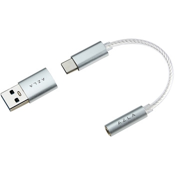 Smart DAC A150 Silver AZLA(アズラ)