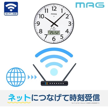 無線LAN掛時計 MAG(ノア精密)