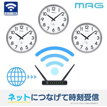 無線LAN掛時計 MAG(ノア精密)