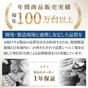 無線LAN掛時計 MAG(ノア精密)