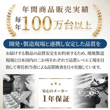 無線LAN大型掛時計 MAG(ノア精密)