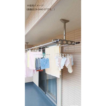 ホスクリーン 軒天用 水平アーム仕様 GIKEN(川口技研)