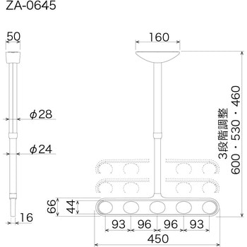ホスクリーン 軒天用 水平アーム仕様 GIKEN(川口技研)