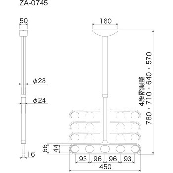 ホスクリーン 軒天用 水平アーム仕様 GIKEN(川口技研)