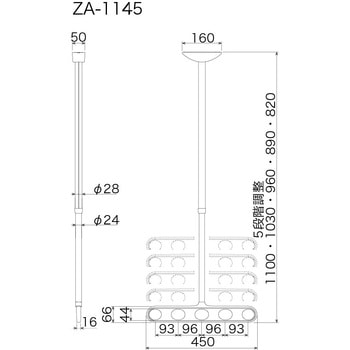 ホスクリーン 軒天用 水平アーム仕様 GIKEN(川口技研)