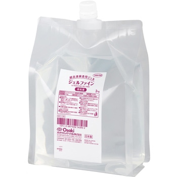 ジェルファイン高粘土詰替用2kg入(2個) オオサキメディカル