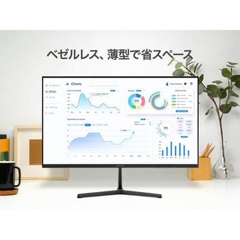 aiwa display B24-3 23.8インチ FHDモニター aiwa(アイワ)