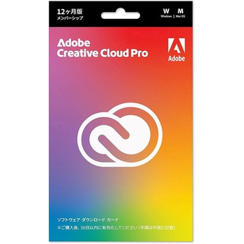 Adobe Creative Cloud Pro 12ヵ月 POSA版 アドビ