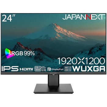 液晶ディスプレイ 24型/1920×1200/HDMI×1、DP×1、USB-C×1/ブラック/スピーカー有/2年保証 JAPANNEXT