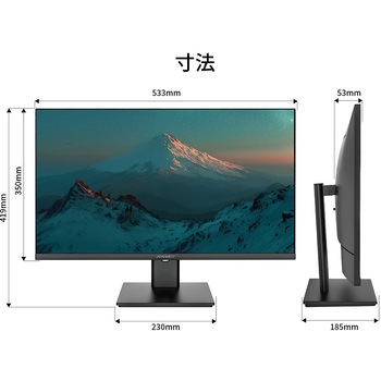 液晶ディスプレイ 24型/1920×1200/HDMI×1、DP×1、USB-C×1/ブラック/スピーカー有/2年保証 JAPANNEXT