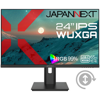 液晶ディスプレイ 24型/1920×1200/HDMI×1、DP×1、USB-C×1/ブラック/スピーカー有/2年保証 JAPANNEXT