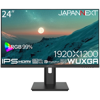 液晶ディスプレイ 24型/1920×1200/HDMI×1、DP×1、USB-C×1/ブラック/スピーカー有/2年保証 JAPANNEXT