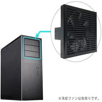 5インチベイ用フロントエアーインテーク 3段 長尾製作所