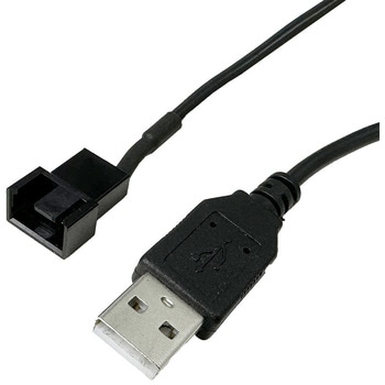 スタンド付ファン用USB電源変換ケーブル - 長尾製作所