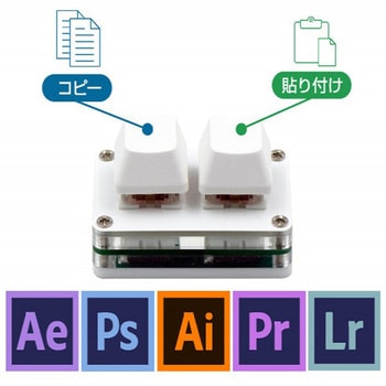 小型キーボード ITPROTECH