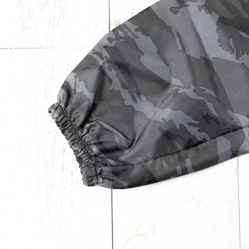 カモフラヤッケ上下セット  5セット組 エヌディエー