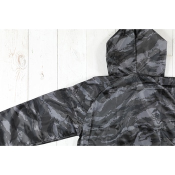 カモフラヤッケ上下セット  5セット組 エヌディエー