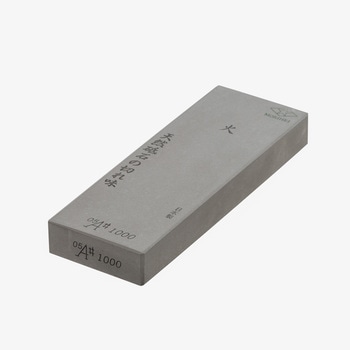 森平 火 中砥石 MORIHEI