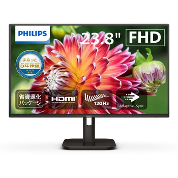 液晶ディスプレイ 23.8型/1920×1080/HDMI、DVI-D、D-Sub/ブラック/スピーカー：なし/5年間フル保証/省資源化パッケージ Philips