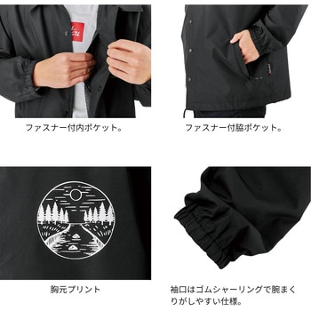 GM3793 コーチジャケット - がまかつ Gamakatsu