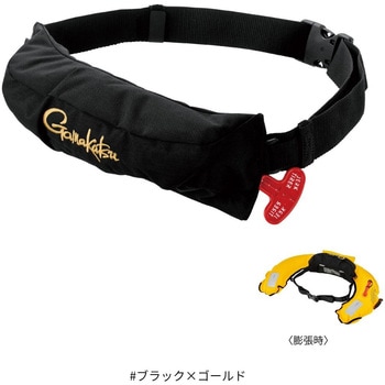GM6006 コンパクトエアフローター がまかつ Gamakatsu