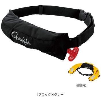 GM6006 コンパクトエアフローター - がまかつ Gamakatsu