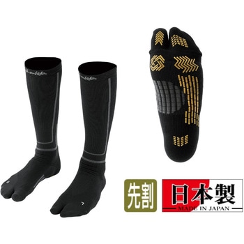 GM3812 コンプレッションソックス(先割) - がまかつ Gamakatsu