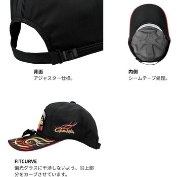 GM9112 フィッシングキャップ(ワッペン) - がまかつ Gamakatsu