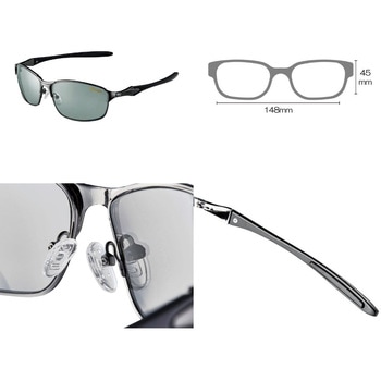 GM1796 偏光サングラス がまかつ Gamakatsu