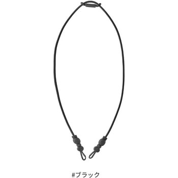 GM2632 シリコングラスホルダー がまかつ Gamakatsu