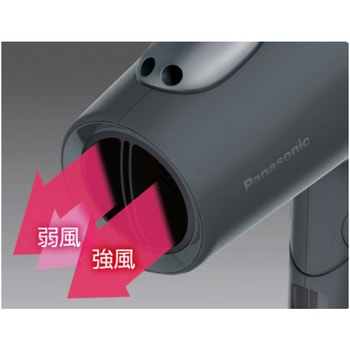 ヘアードライヤー イオニティ(アイスブルー) Panasonic(パナソニック)