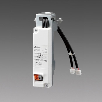 信号調光ユニット 三菱電機