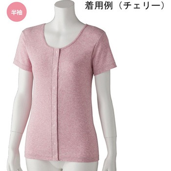 婦人フライス杢半袖 ホックインナー 97609シリーズ - ケアファッション