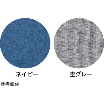 婦人フライス杢半袖 ホックインナー 97609シリーズ - ケアファッション