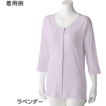 婦人7分袖 ワンタッチシャツ(2枚組) 98004シリーズ ケアファッション