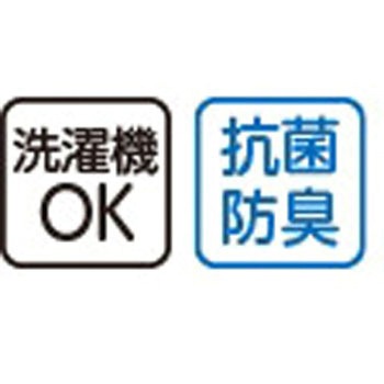 婦人7分袖 ワンタッチシャツ(2枚組) 98004シリーズ ケアファッション