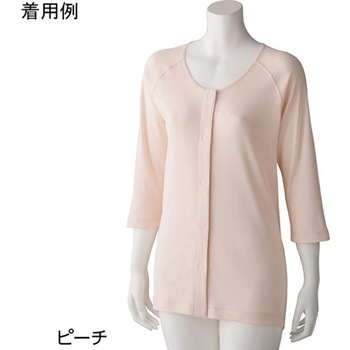 婦人7分袖 ワンタッチシャツ(2枚組) 98004シリーズ ケアファッション