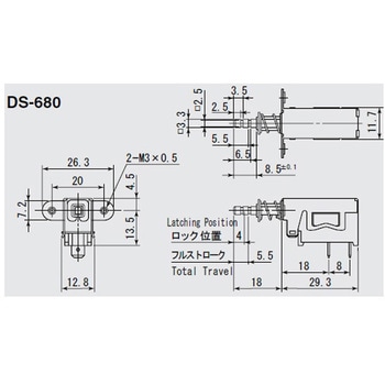 スイッチ 押しボタンタイプ DSシリーズ ミヤマ電器