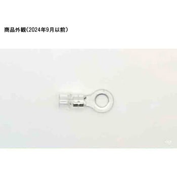 環境配慮形絶縁被覆付丸形端子 R形 透明 TMEX2シリーズ ニチフ