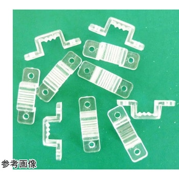テープLED用透明サドル LED-SADDLEシリーズ アズワン