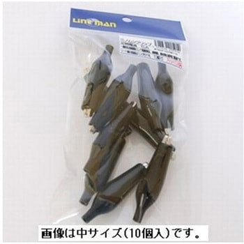 ミノムシクリップ WTN22Fシリーズ LINKMAN