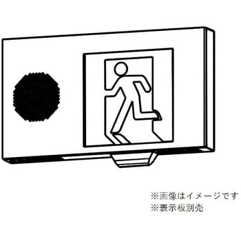 誘導音付点滅形誘導灯 本体 壁・天井直付形 三菱電機 誘導灯本体