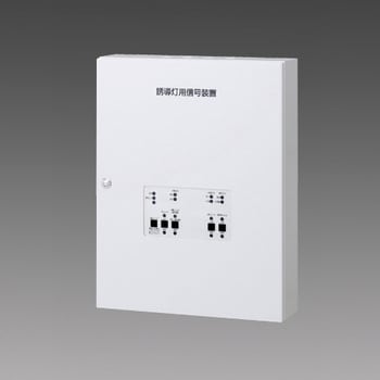 EFS2401DN 誘導灯用信号装置 三菱電機 消費電力13W - 【通販モノタロウ】