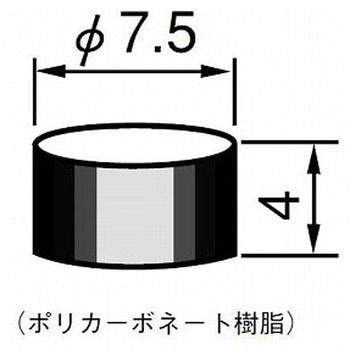 押しボタンスイッチ - ニデックコンポーネンツ(旧：日本電産コパル電子)