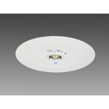 LED非常用照明器具 電池内蔵形 埋込形Φ200 三菱電機