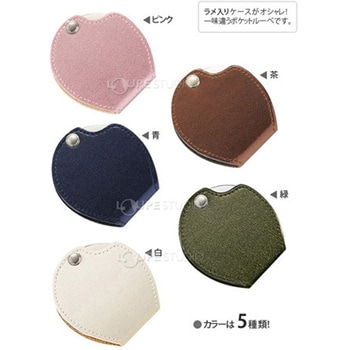 ポケットルーペ 3倍 63mm 3126シリーズ I.L.K(池田レンズ工業)