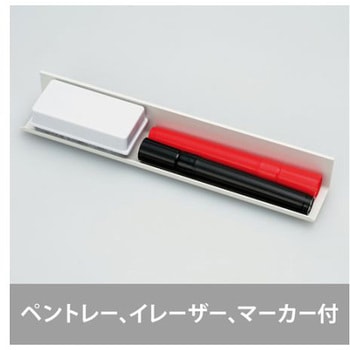 マグネットスケジュールボードシート 月間 MSVPシリーズ MagX(マグエックス)