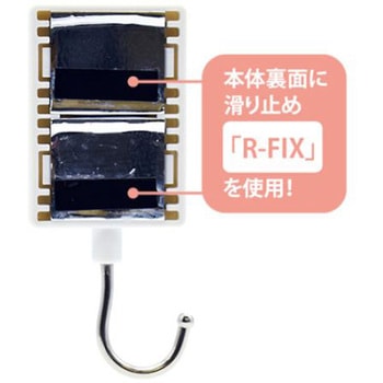 マグネットフラットフック(抗菌)白 MFHシリーズ MagX(マグエックス)
